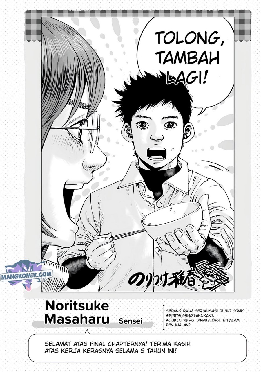 Yakumo-san wa Ezuke ga Shitai. chapter 78